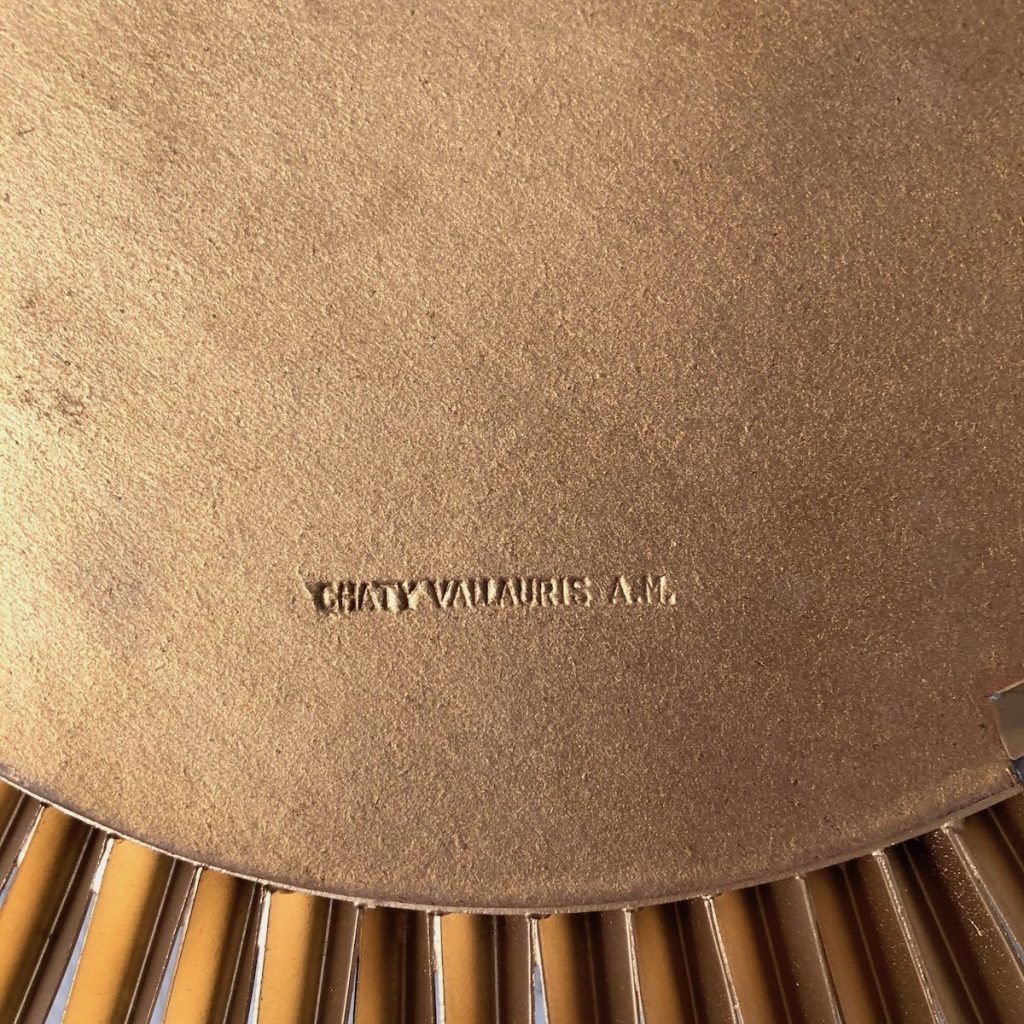 miroir soleil chaty vallauris vrai original - blog déco - clem around the corner