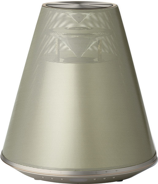 Yamaha Relit LSX 170 Gold doree son lumiere moderne