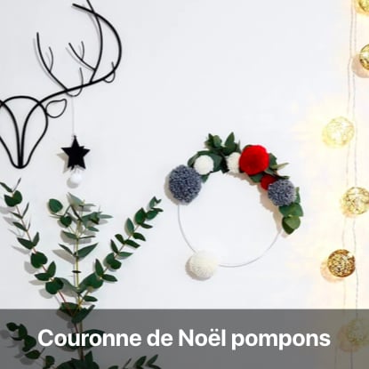 couronne Noël pompon tutoriel - blog diy création déco - clem around the corner