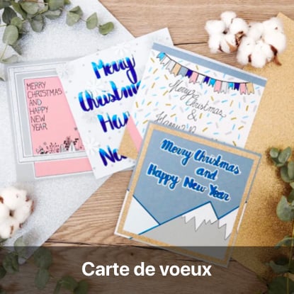 carte de voeux chic tutoriel - blog diy création déco - clem around the corner