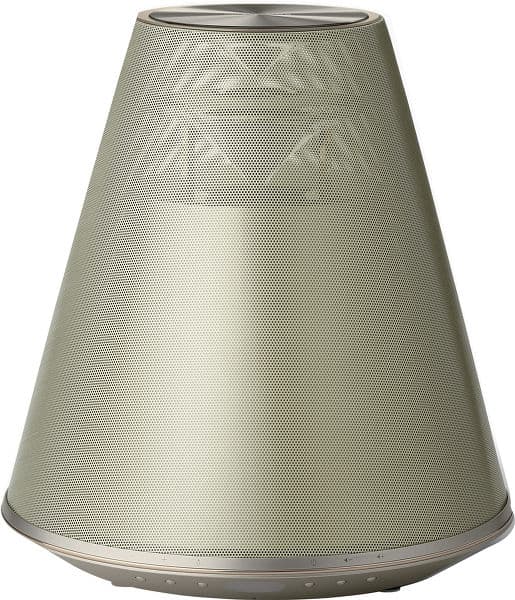 Yamaha Relit LSX 170 Gold doree son lumiere moderne