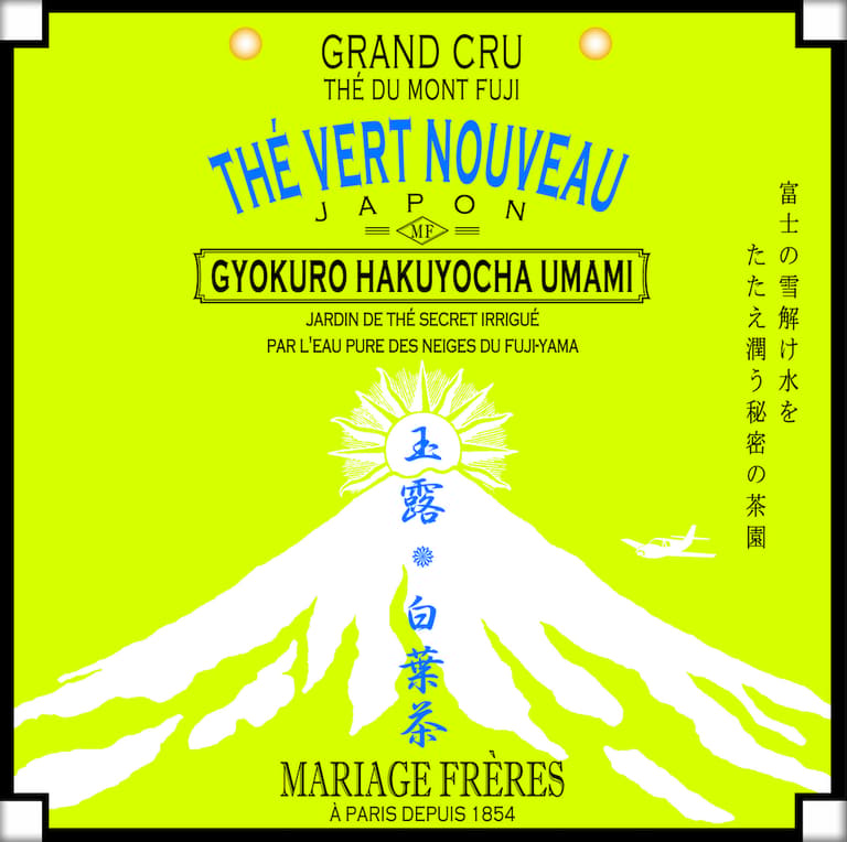Mariage Frères thé vert grand crus technique japonaise ombre saveur fruit - blog déco - clem around the corner