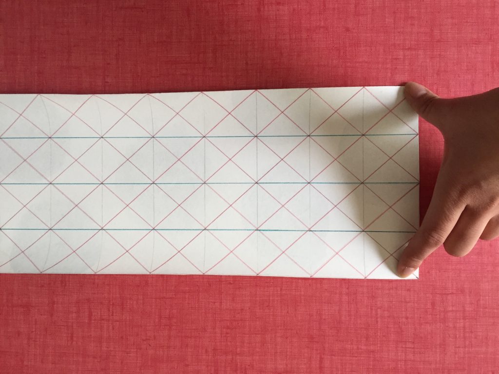 Comment faire un vase en papier origami