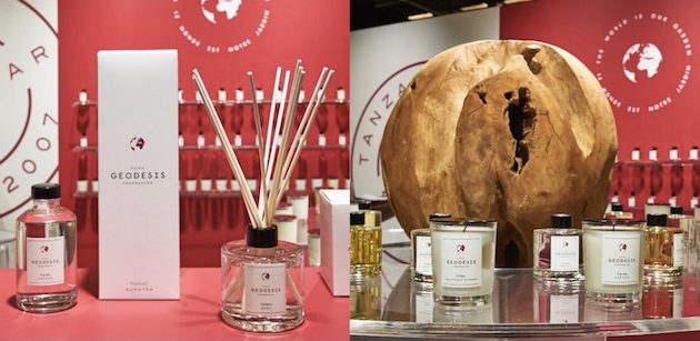 Maison et Objet 2016 design fragrance 
