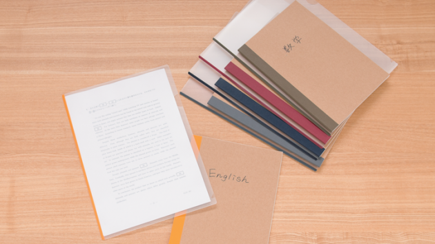 carnet de note minimaliste ecofriendly écologique interenet - blog design - clem around the corner