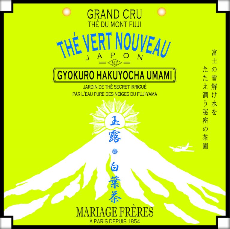 Mariage Frères thé vert grand crus technique japonaise ombre saveur fruit - blog déco - clem around the corner